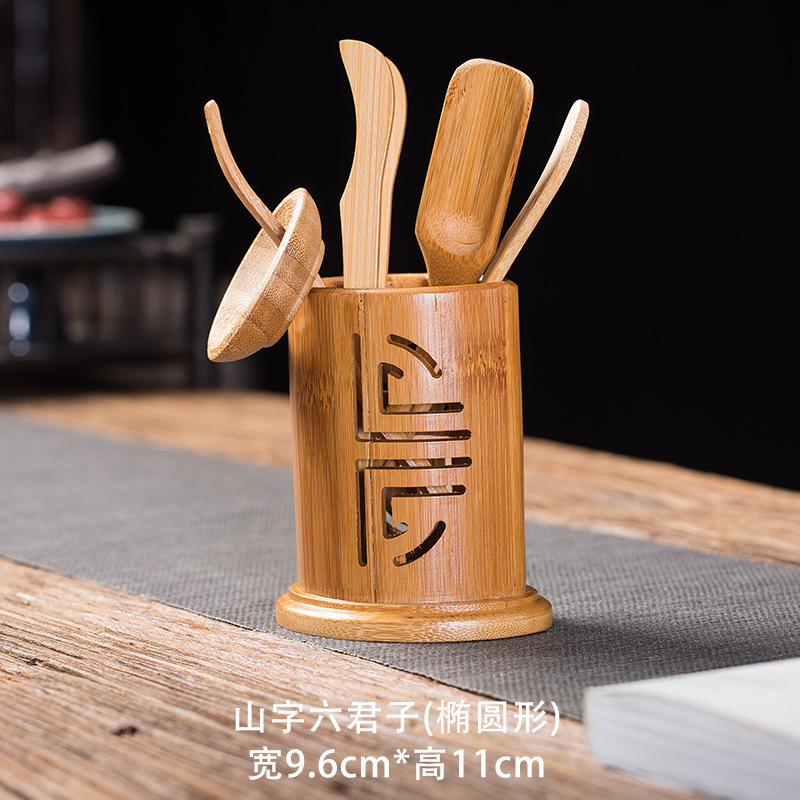 Bộ dụng cụ pha trà, bộ cung nhãn bằng tre già
