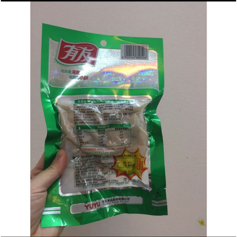 Chân gà cay yuyu 210g