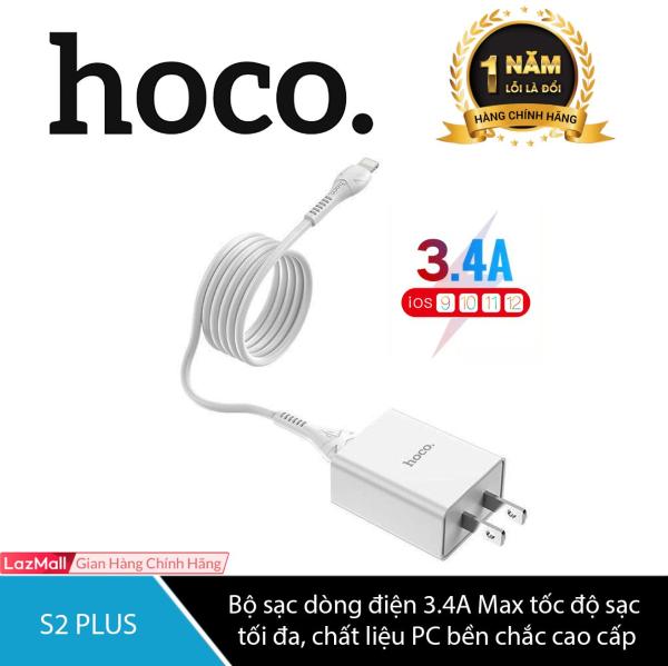 Bộ sạc Hoco S2 PLus dòng điện 3.4A Max cho tốc độ sạc tối đa chất liệu PC bền chắc cao cấp (Micro và Lightning)