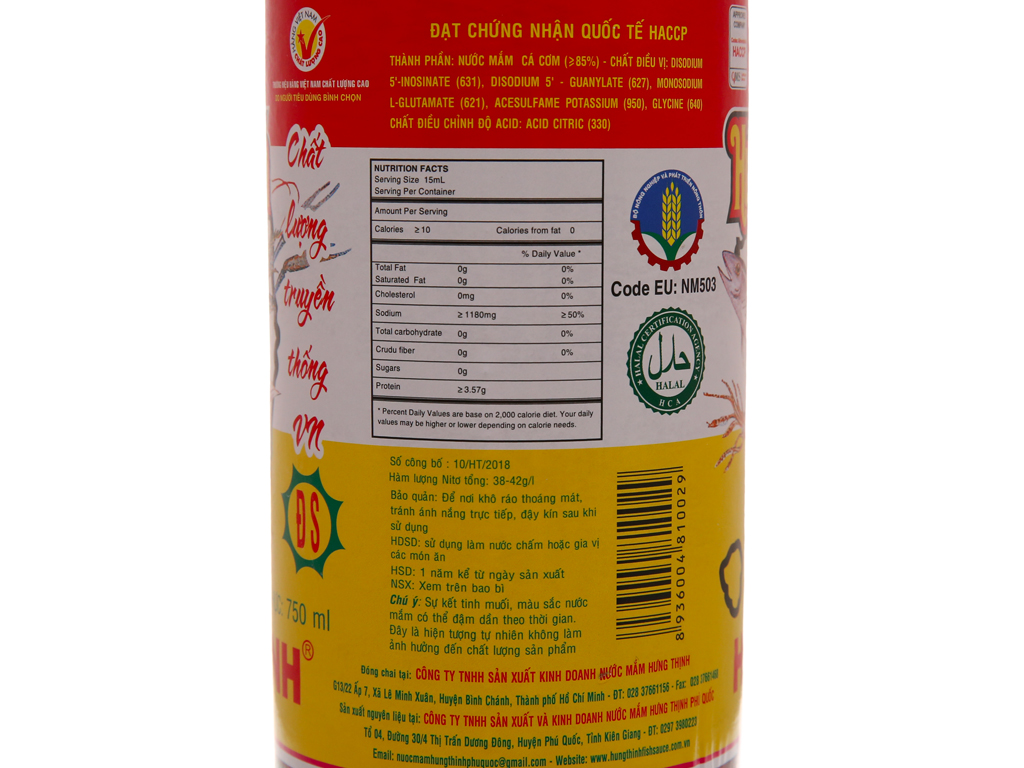 Nước mắm cá cơm đặc sản Hưng Thịnh 40 độ đạm chai 750ml