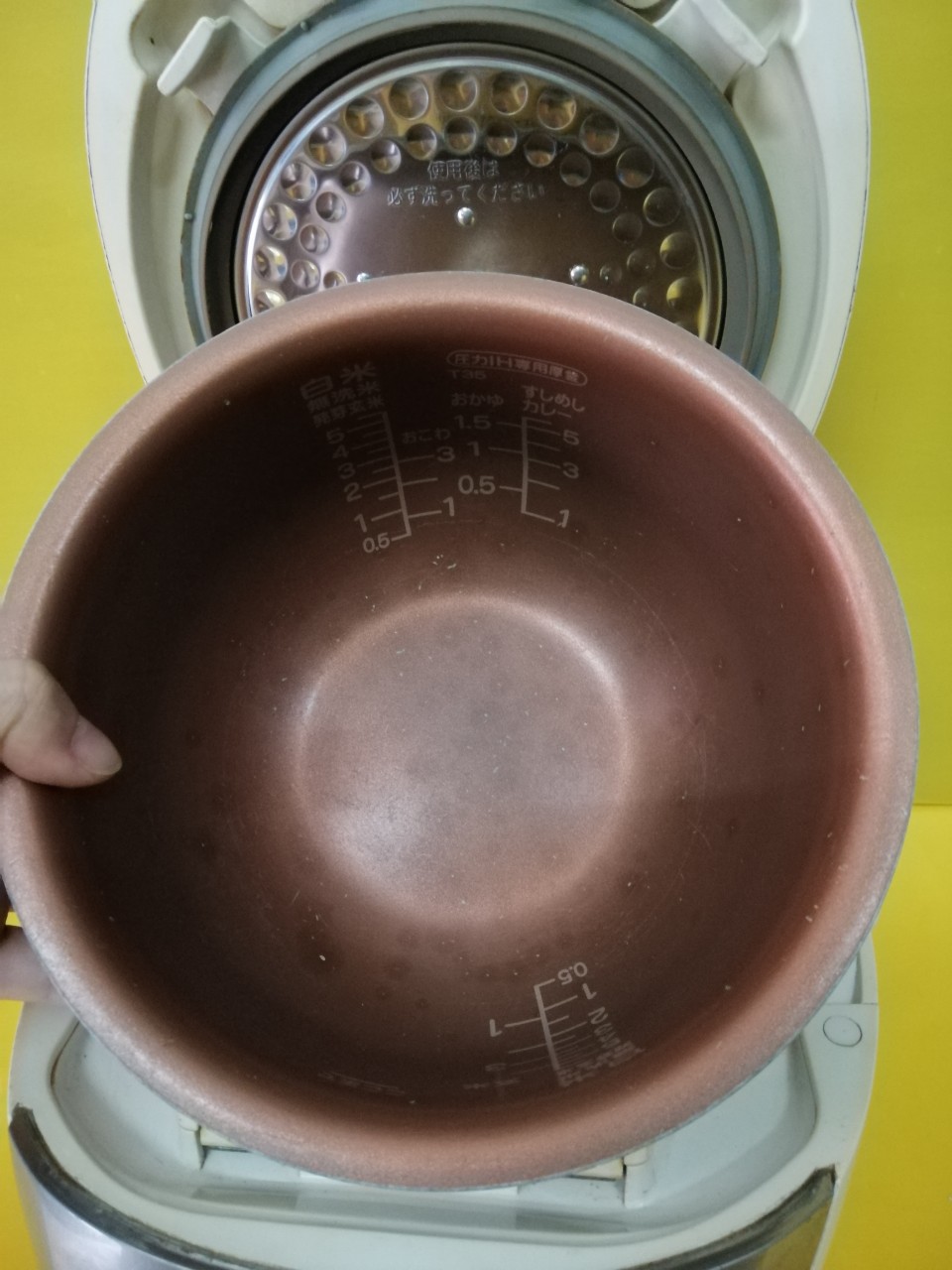 Nồi cơm nội địa Nhật Sanyo mặt quỷ ECJ-GG10 (1.0L)