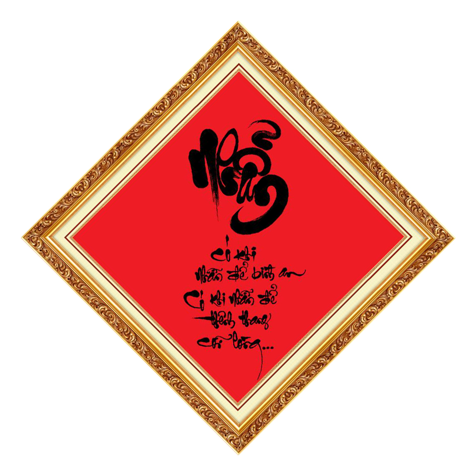 Tranh dán tường VTC thư pháp chữ Nhẫn UD0771K kim sa