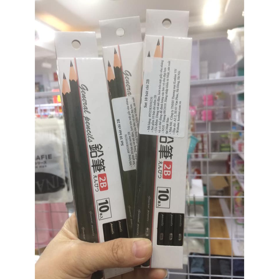 Set 10 bút chì mềm 2B Sanada - Nội Địa Nhật Bản