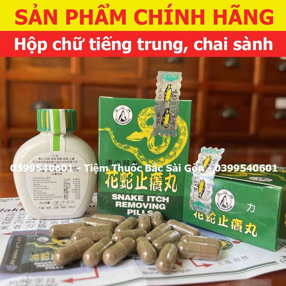 Hoa Xà Chỉ Dưỡng Hoàn 20 viên hỗ trợ mẩn ngứa, mày đay ( chính hãng, date mới)