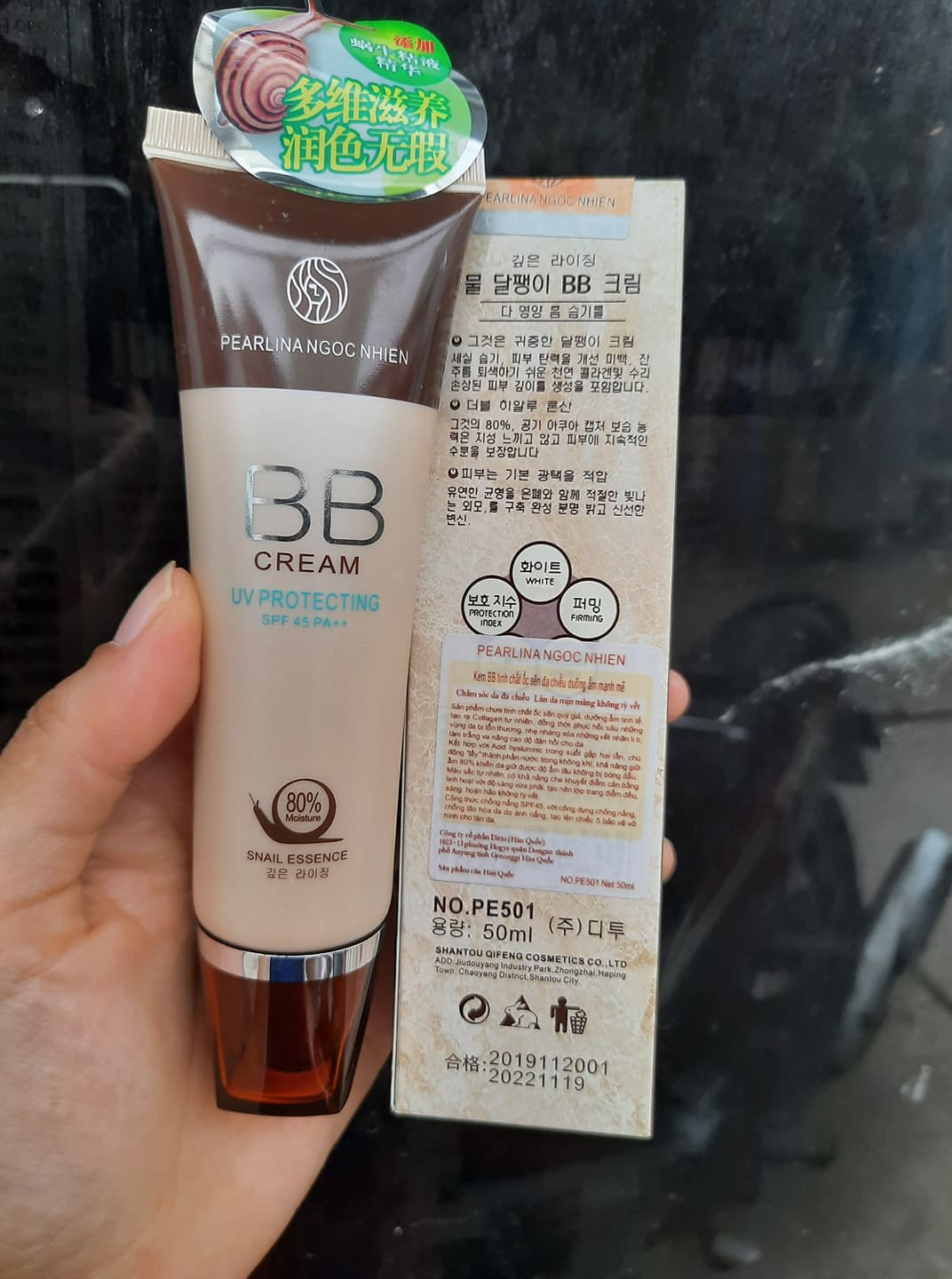 [HCM]Kem Nền Dưỡng Trắng Da BB Ốc Sên Siêu Mịn