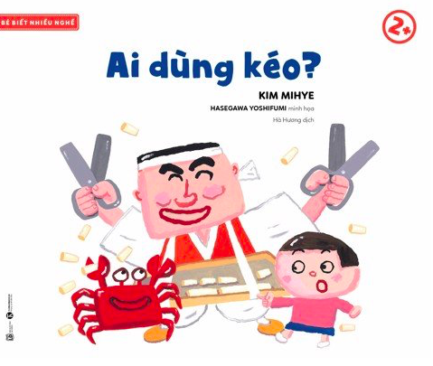 Fahasa - Bộ Sách Bé Biết Nhiều Nghề (Bộ 7 Cuốn)