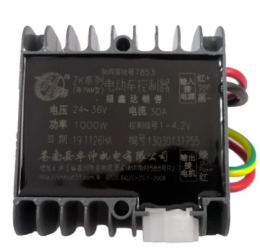 Điều tốc động cơ DC 24-36v 1000w, điều tốc chổi than