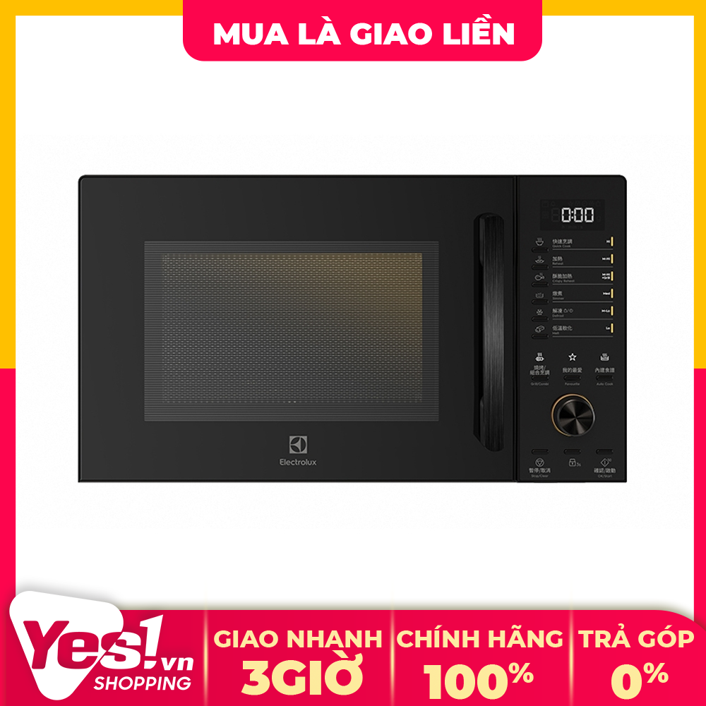 Lò vi sóng electrolux emm23d22b - bảo hành chính hãng - voucher 10% lên đến 800k