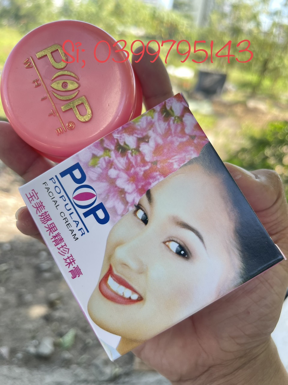 Kem dưỡng trắng da pop hà anh 20g