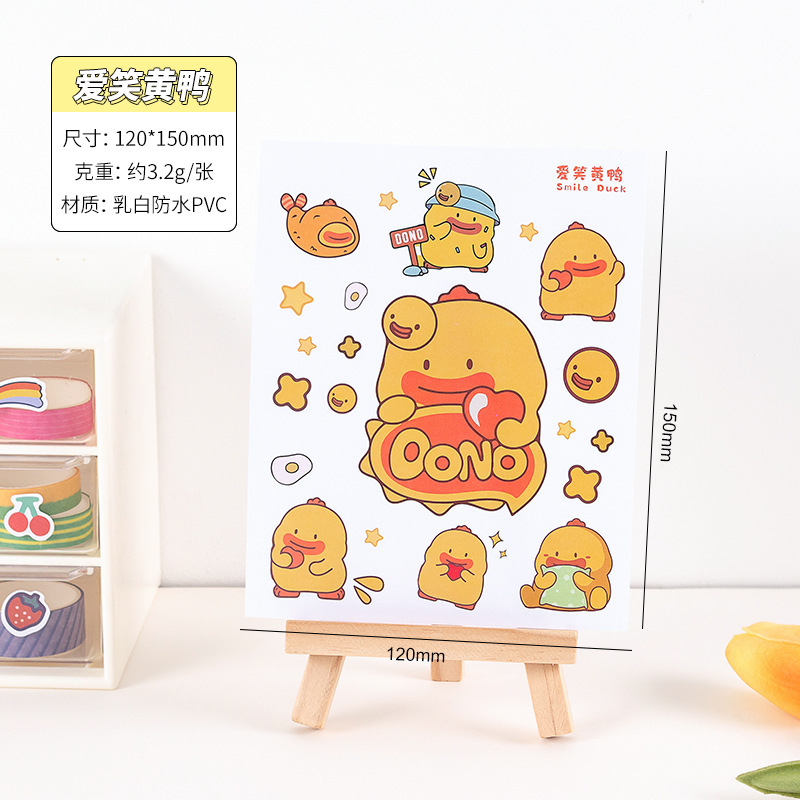 [8 Mẫu]Sticker Hình Dán Đáng Yêu Siêu Dính Không Thấm Nước