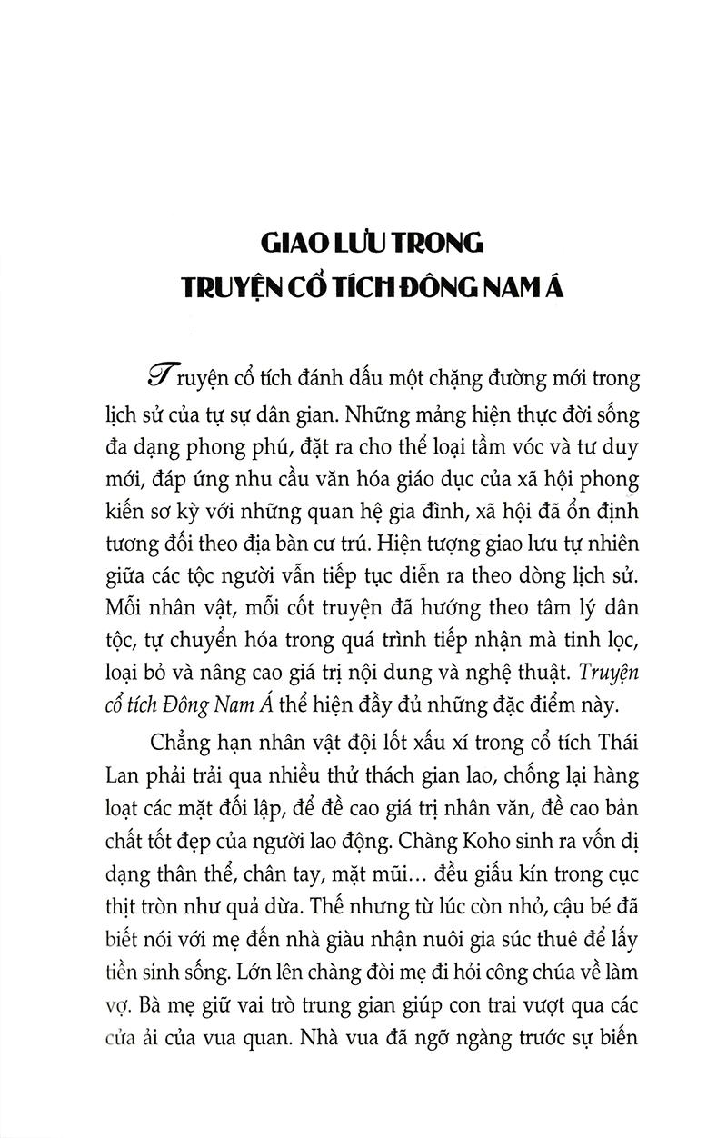 Truyện Cổ Tích Đông Nam Á