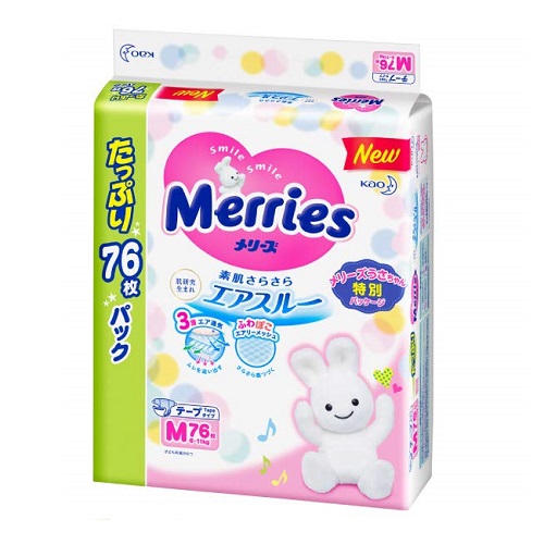 Tã/bỉm quần MERRIES JUMBO siêu cộng miếng Nội Địa Nhật đủ size M76/M74/L56/XL50