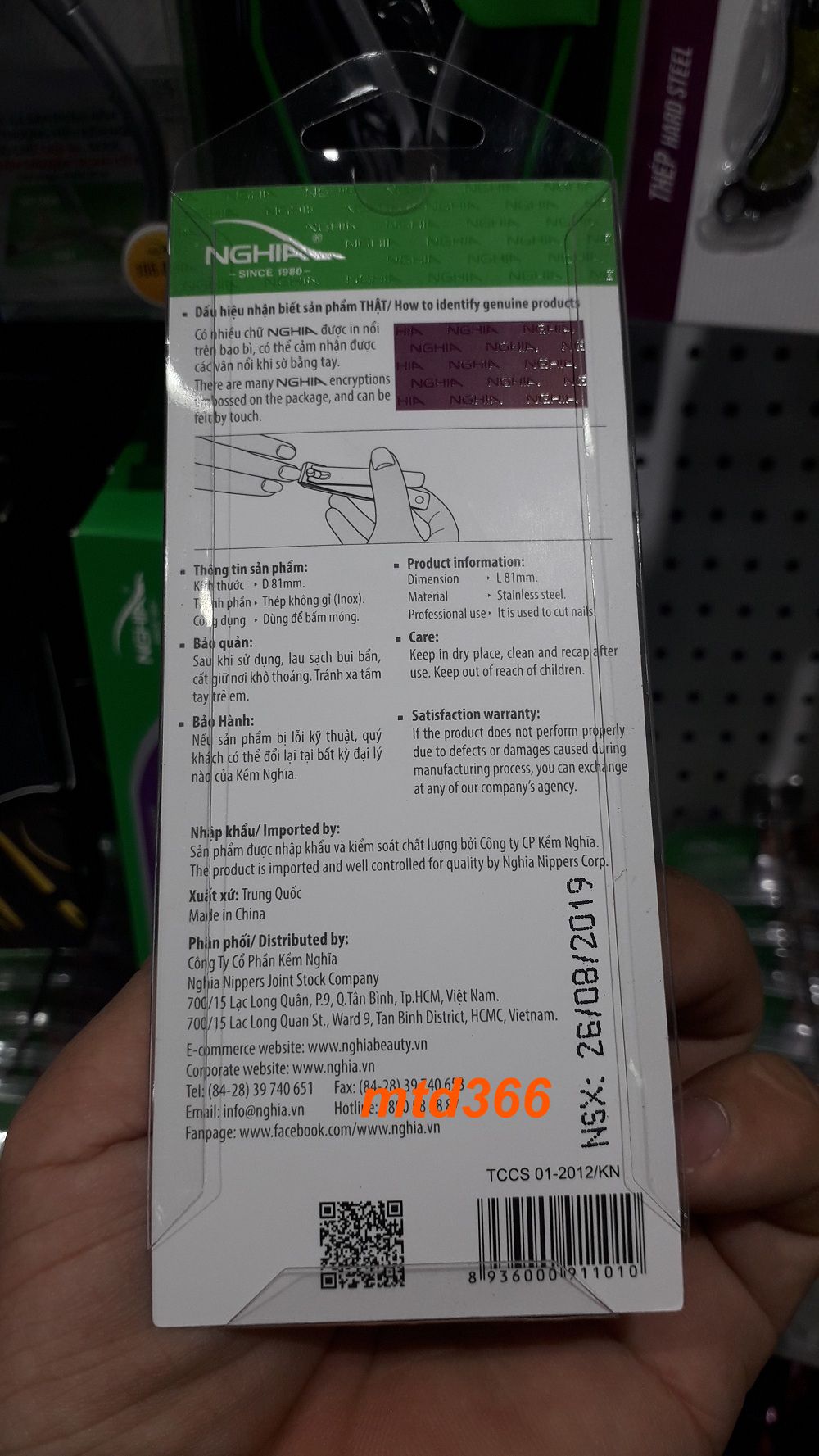 Bấm Cắt Móng Nghĩa B.901,