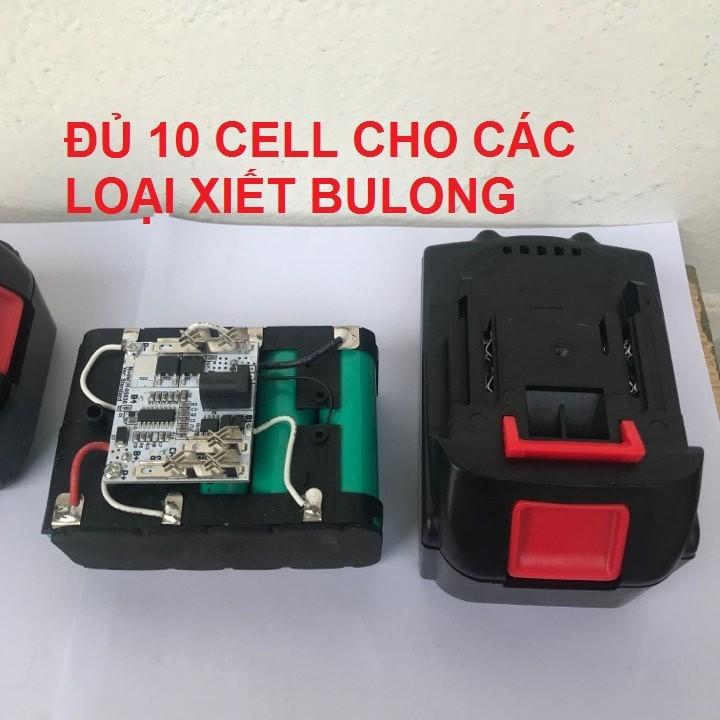 Pin máy siết bulong 72V, 88V,99V