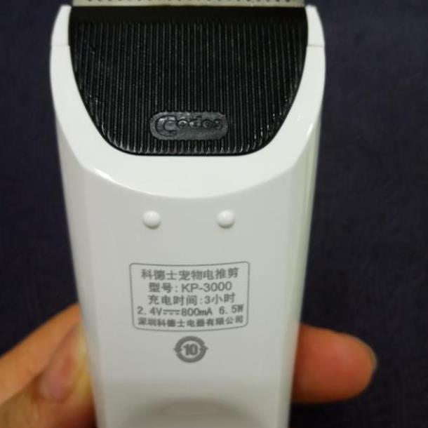 Orgo - Tông đơ codos KP3000 (Bảo hành 6 tháng) cắt tỉa lông chó mèo