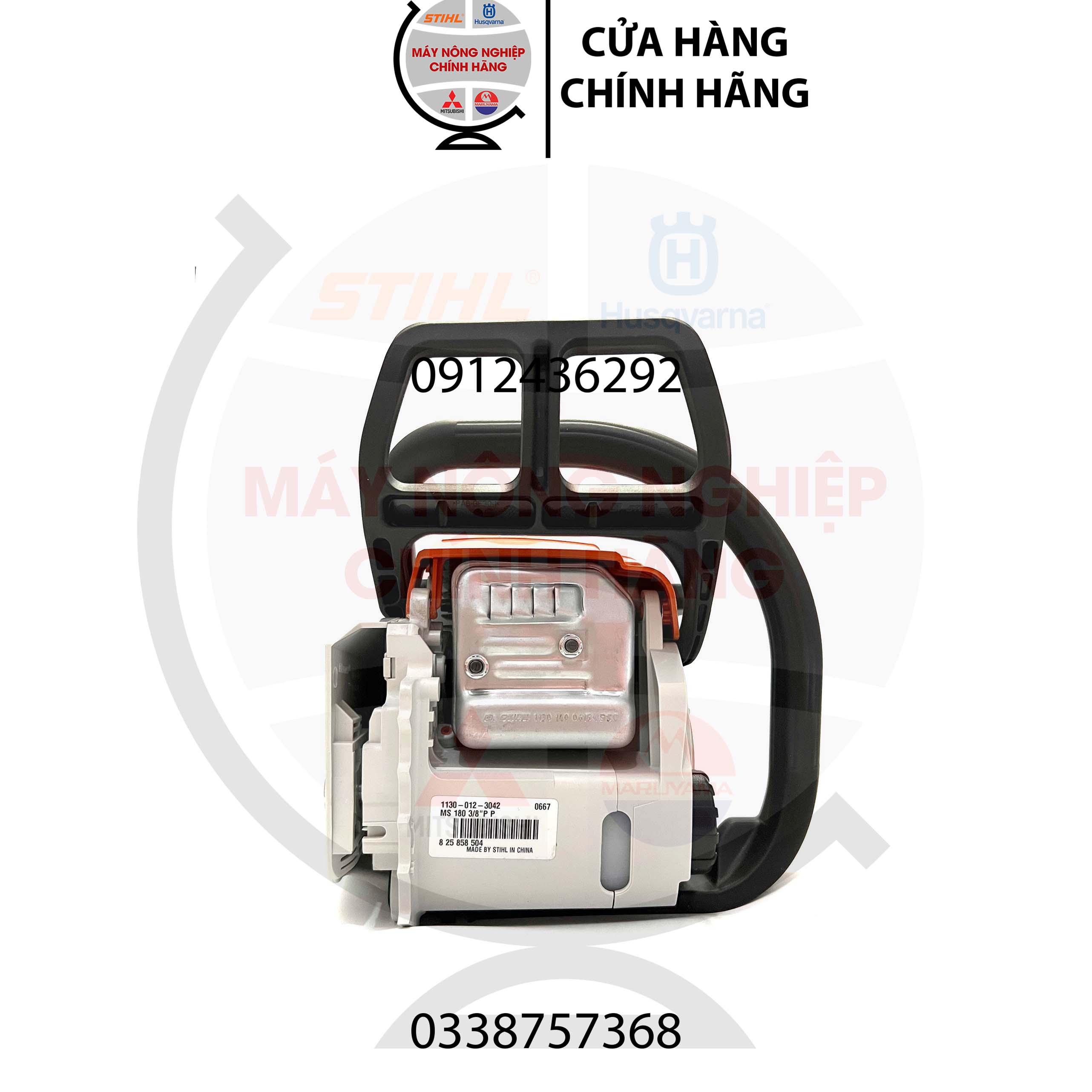Máy cưa xích STIHL MS 180 chính hãng (Kèm lam sên + Khuyến mãi)