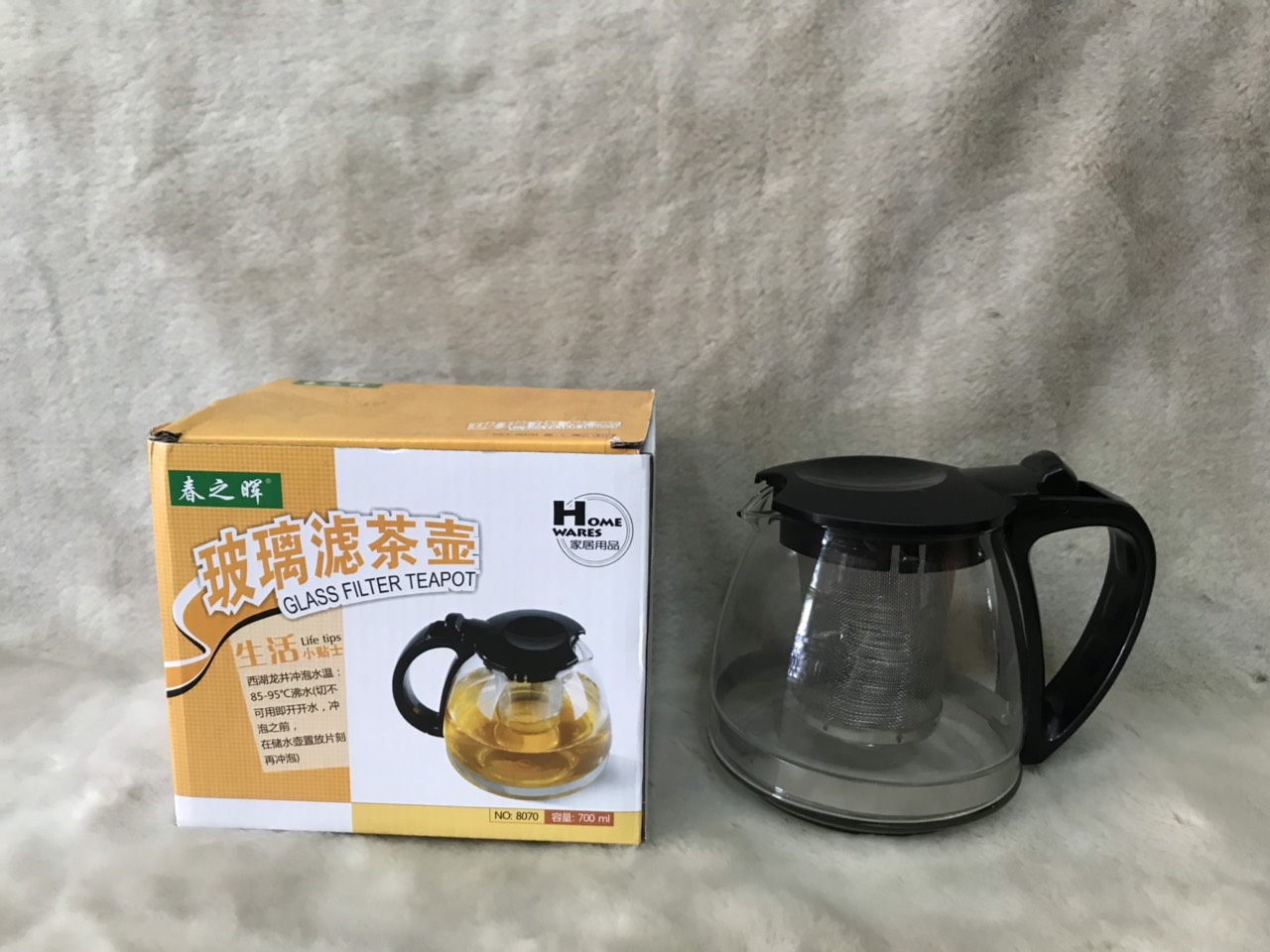 ẤM PHA TRÀ THỦY TINH LƯỚI LỌC 700ML