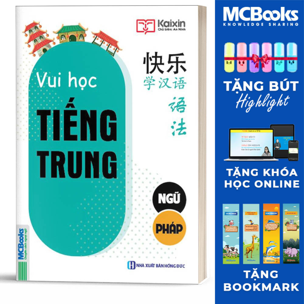 Vui Học Tiếng Trung - Ngữ Pháp (Tái bản 2020) - MCBooks