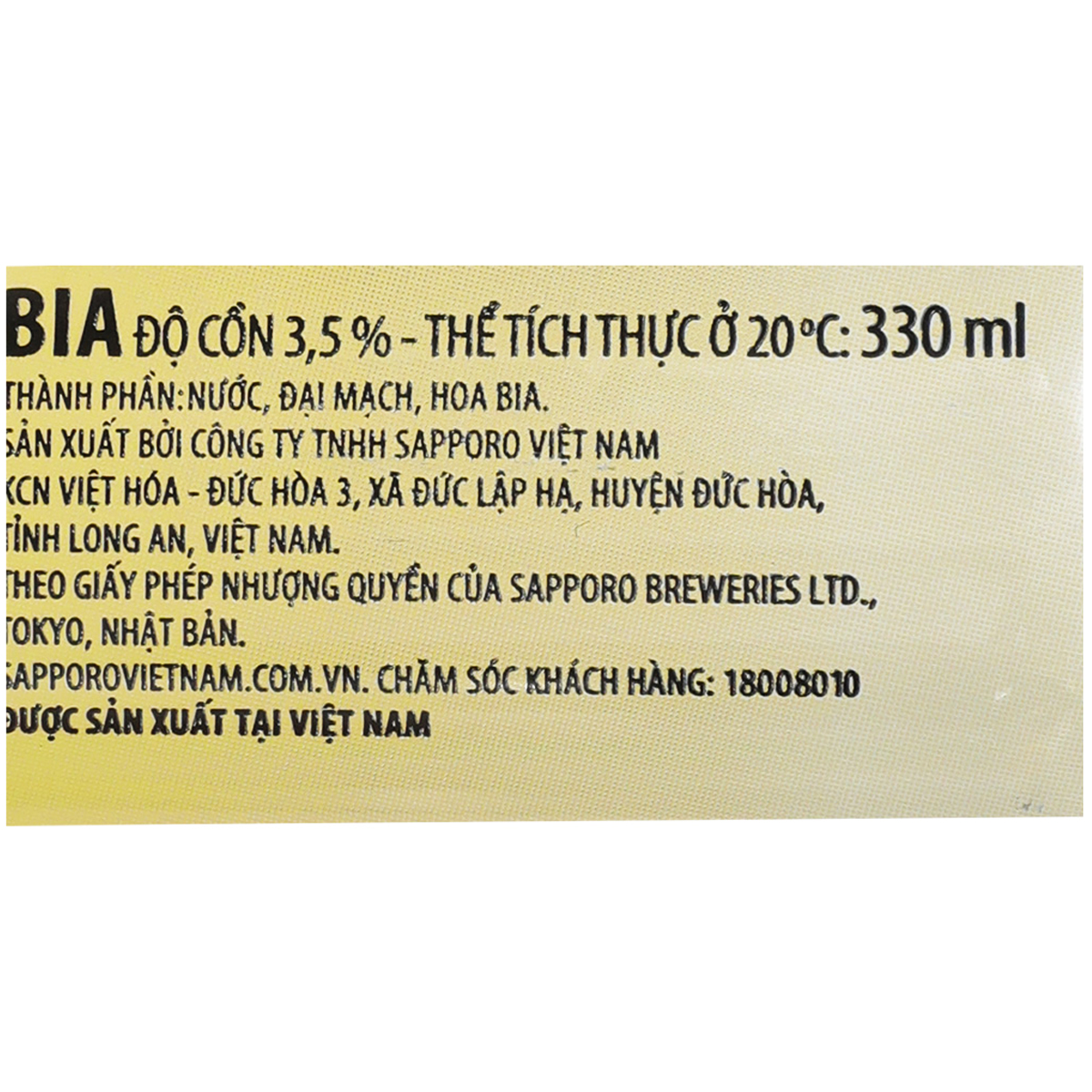 Combo 6 lon bia Sapporo Premium Beer 100 [330ml]