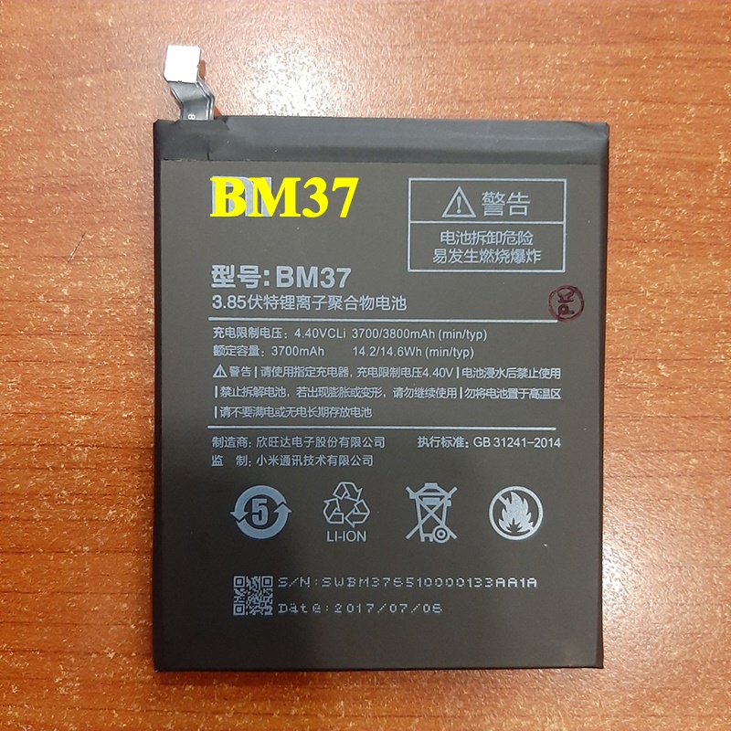 pin xiaomi Mi 5s plus mã BM37