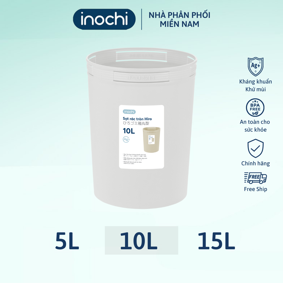Sọt rác Hiro 10L - Giao màu ngẫu nhiên
