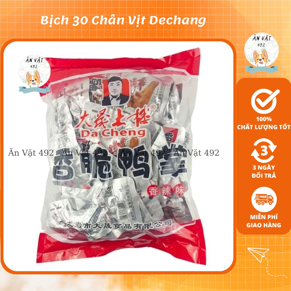 Bịch 30 chân vịt dechang tứ xuyên - ăn vặt 492