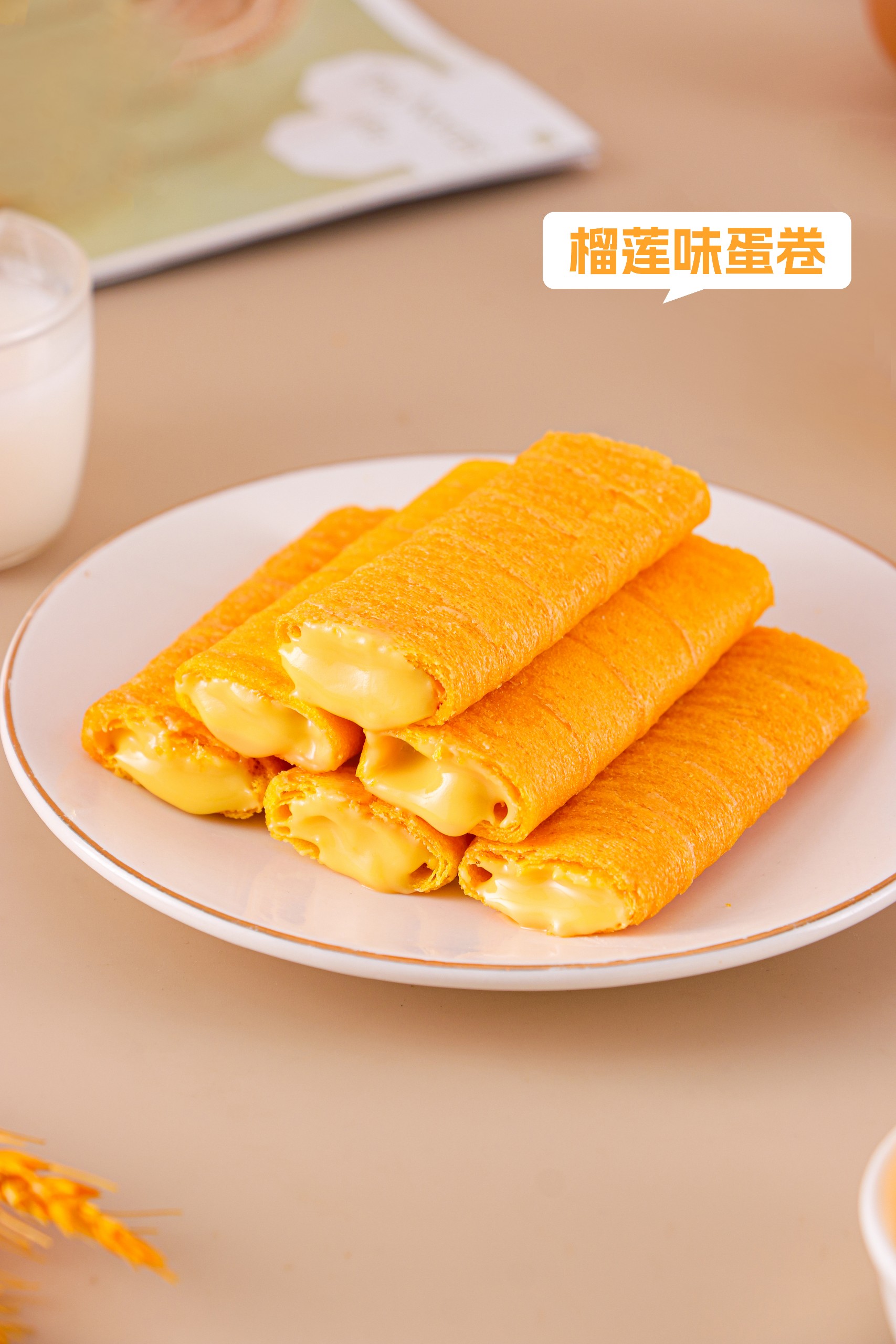 bánh quế vị chuối dạng que nhân kem