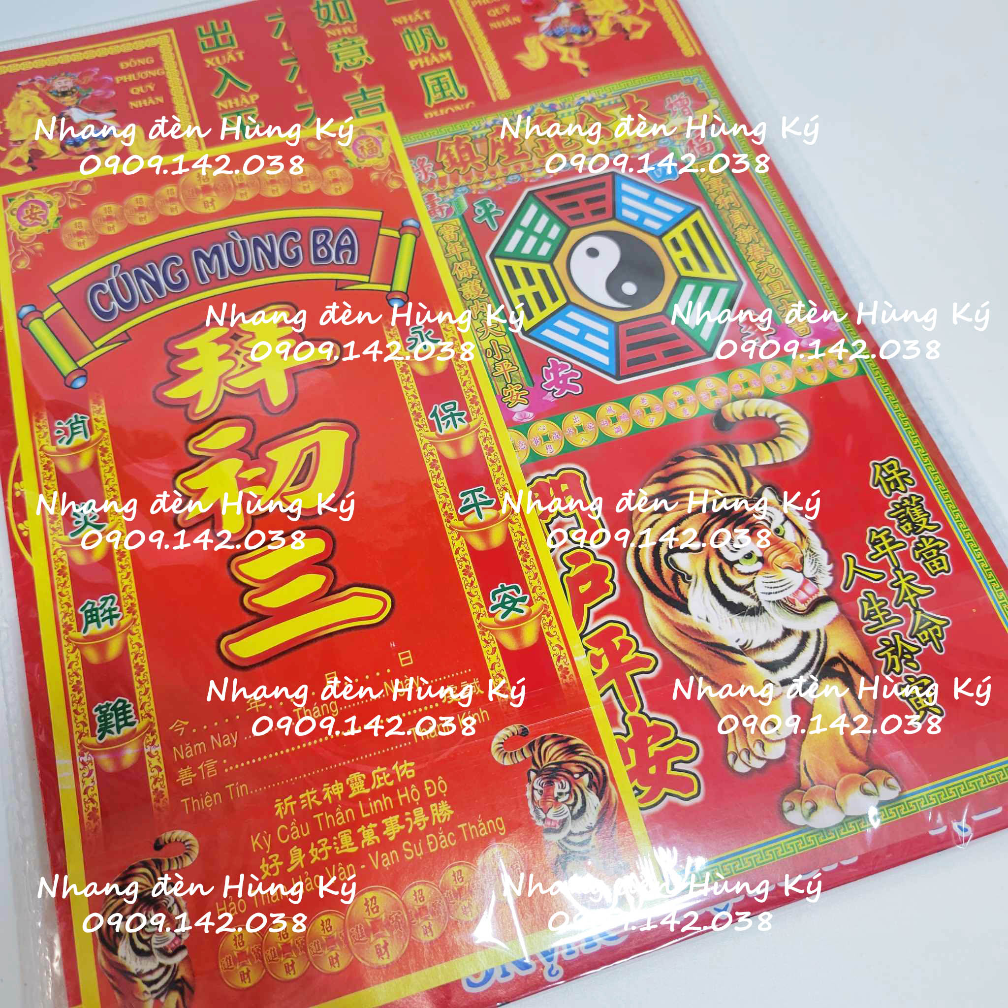 Bộ giấy cúng mùng 3 tết (ông hổ)