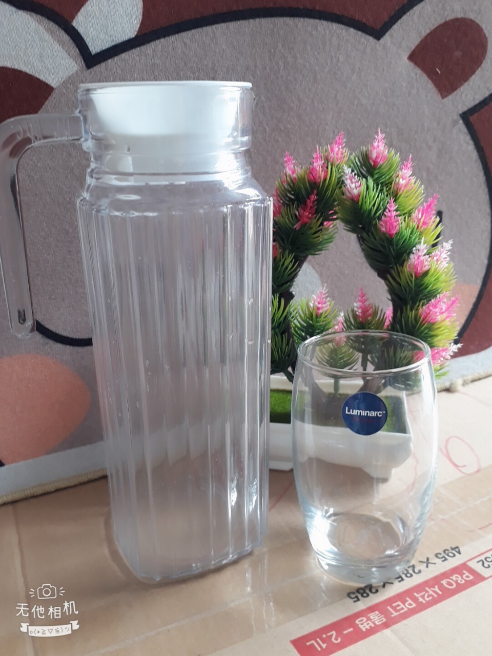 [HCM]BÌNH THỦY TINH 1L KÈM LY