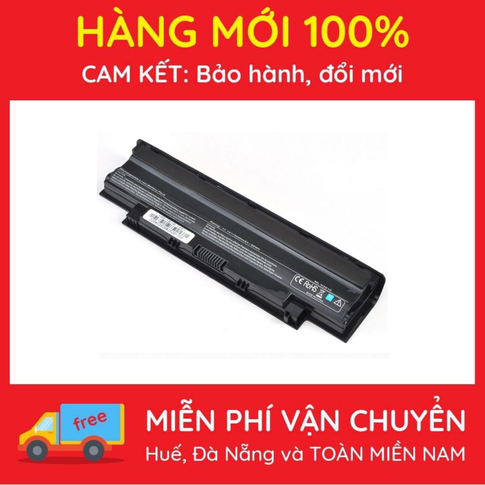 [HCM]Pin cho Laptop Dell Vostro 1440 1450 1540 1550 chất lượng nhập khẩu Hàng Nhập Khẩu Bảo Hành Toàn Quốc 12 Tháng -BHTH