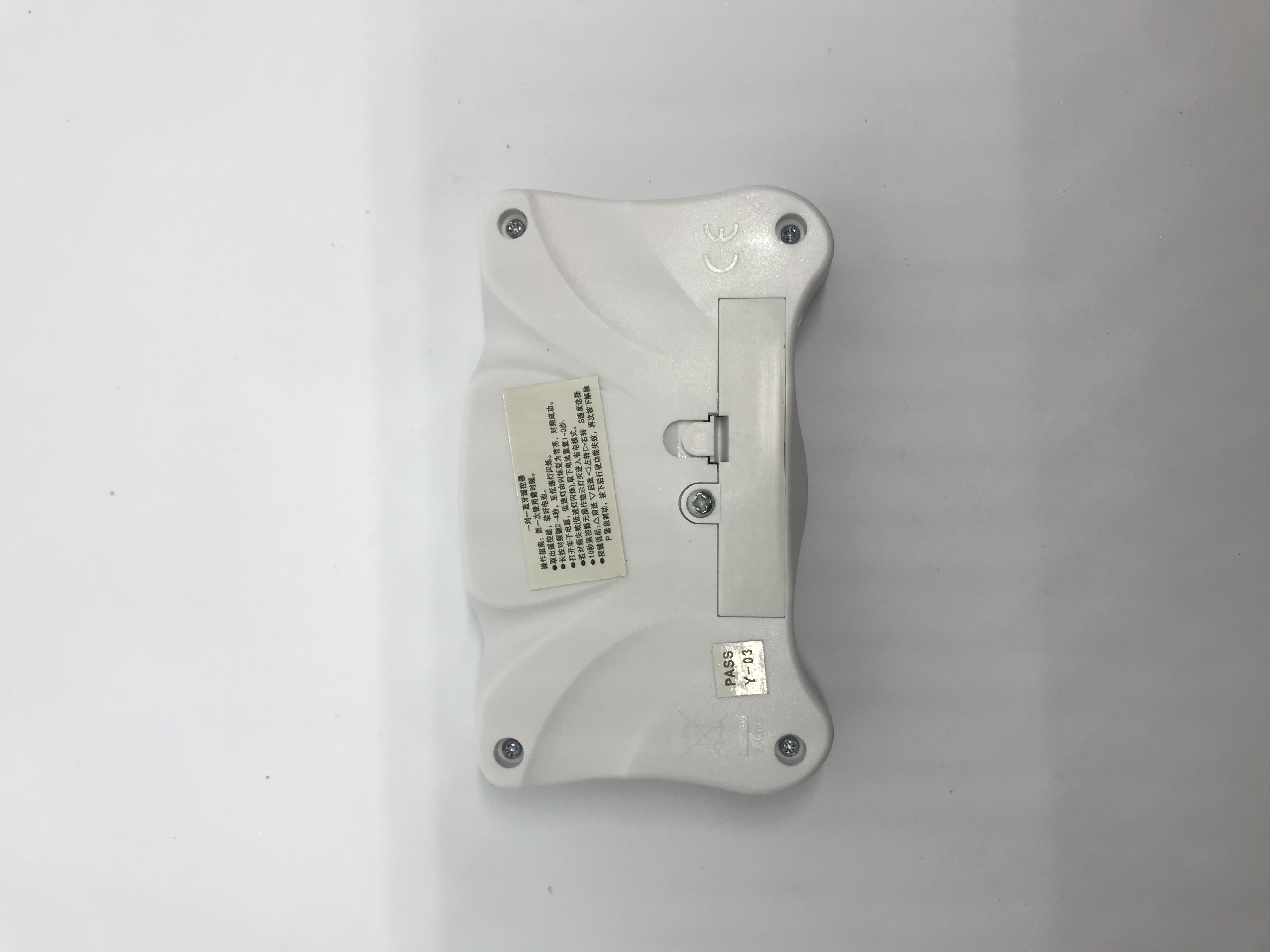 Điều Khiển Xe Điện Trẻ Em Nel 803