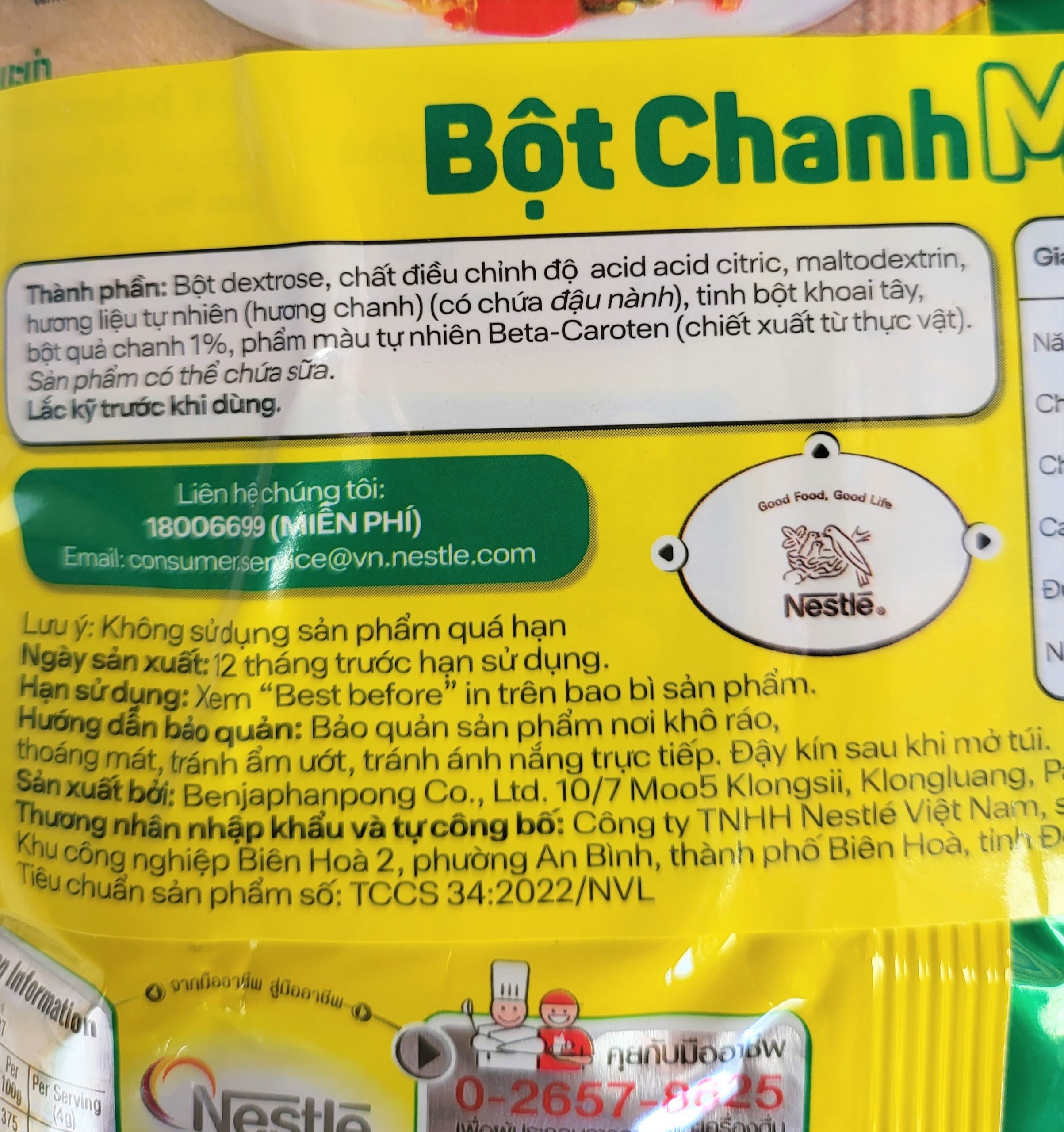 [Gói 350g] BỘT CHANH [Thailand] MAGGI Lime Seasoning Powder (halal) (nes)