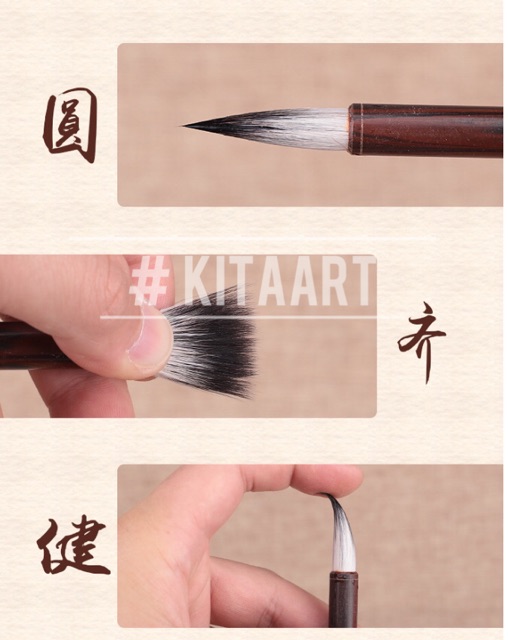 [Cọ Thân Gỗ Tử Đàn] Mã Long Kiêm Hào