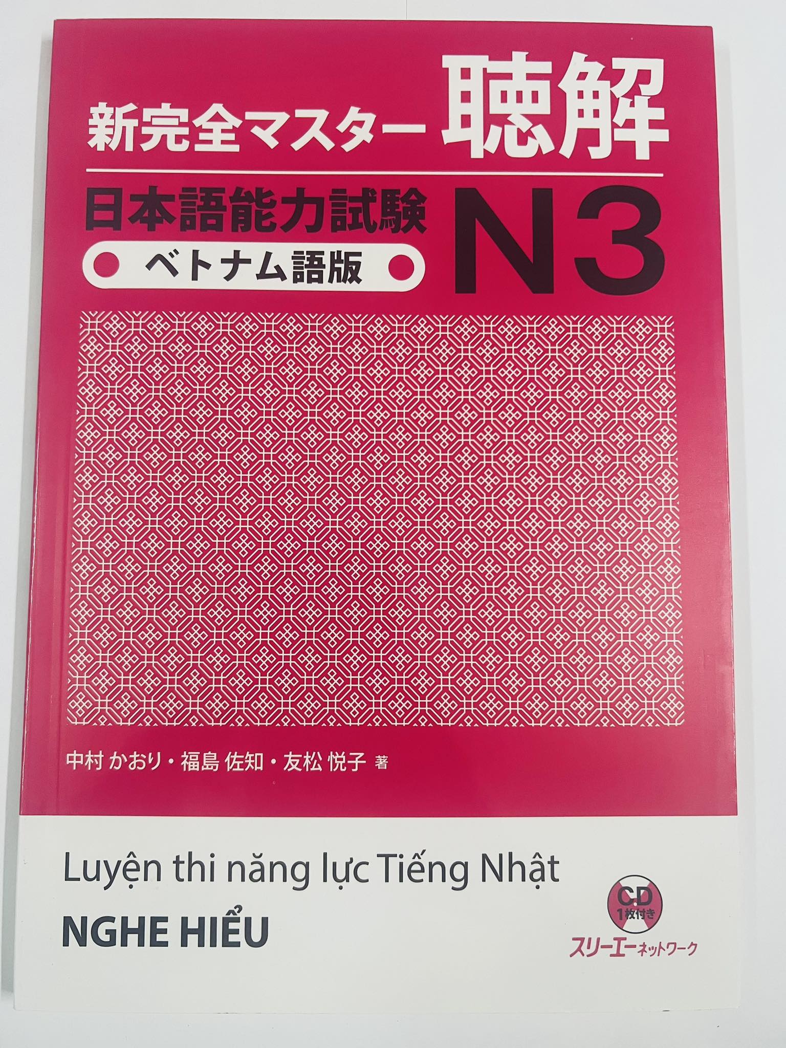 Sách luyện thi năng lực tiếng nhật n3 - nghe hiểu