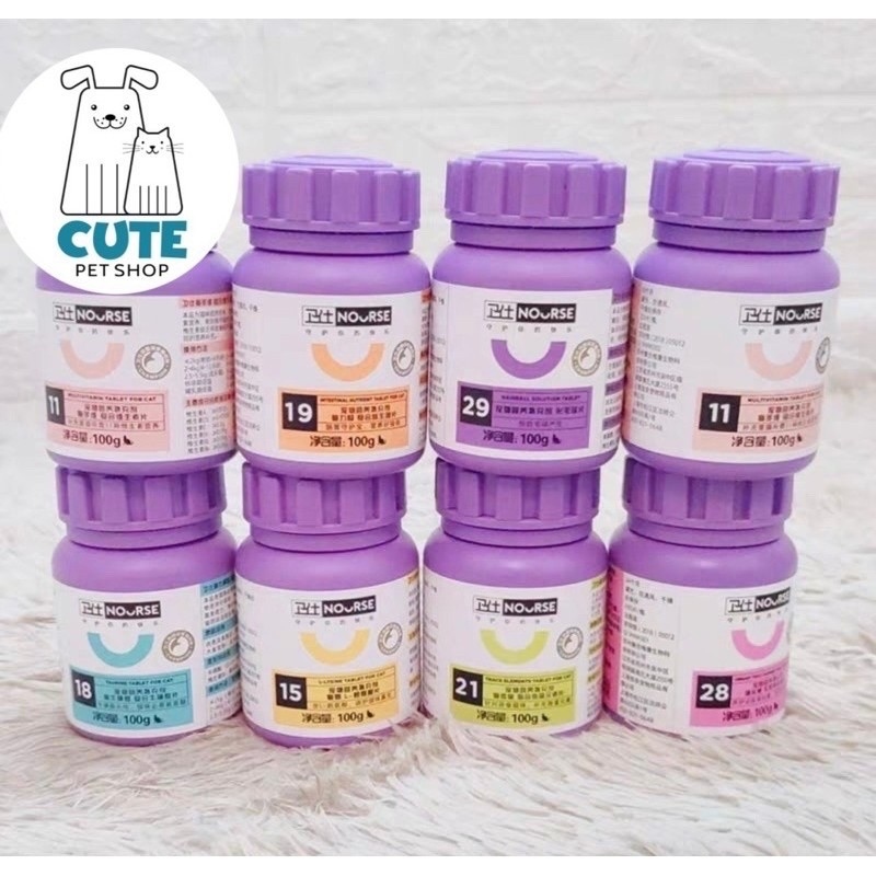 卍❦ cocosho shop 10 VIÊN VITAMIN CHO MÈO NOURSE