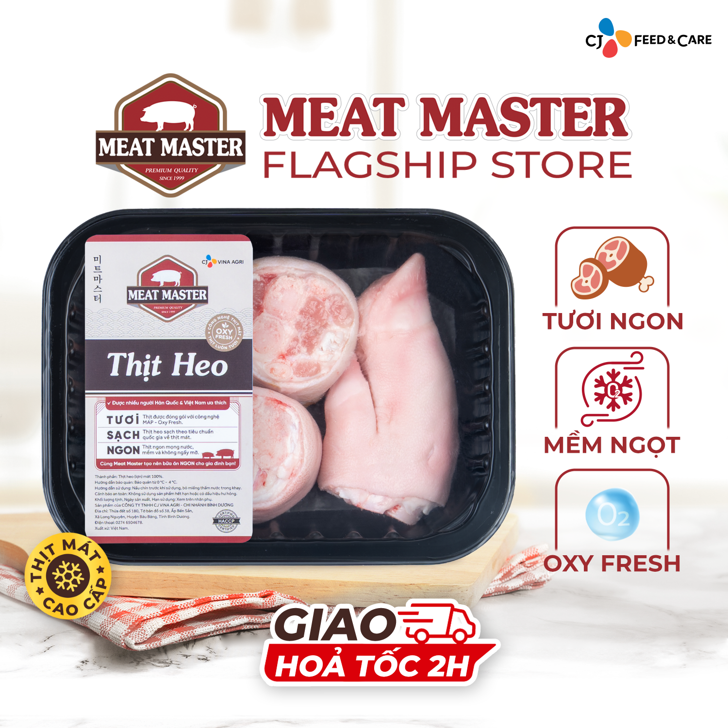 Móng heo Meat Master ( 400G ) - Thịt heo mát ngon, mềm mọng, ngọt thịt