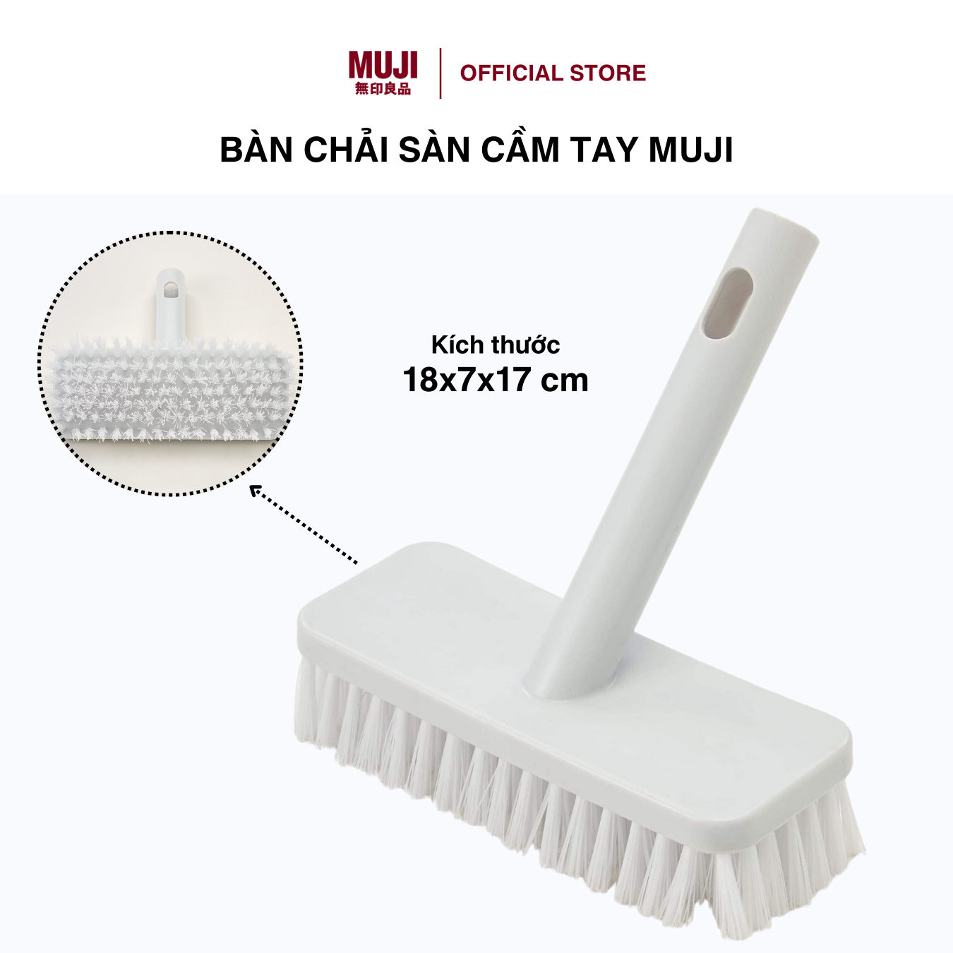 Bàn Chải Sàn Cầm Tay MUJI