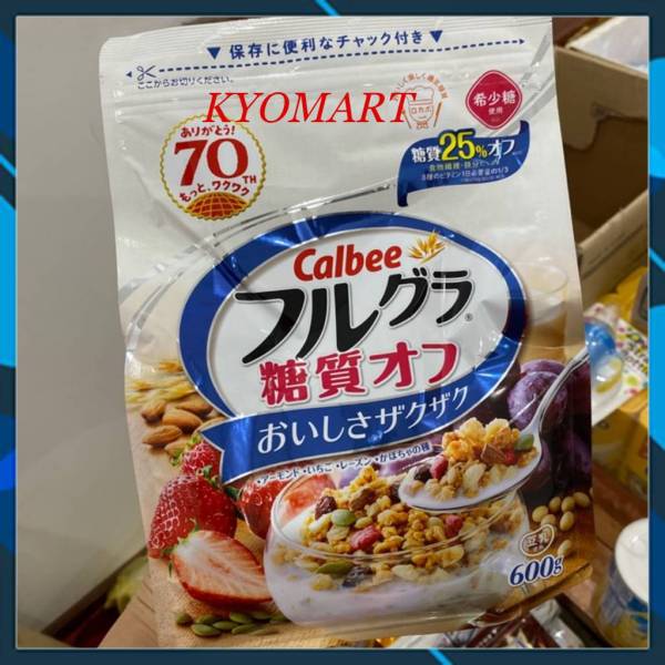 [Fre ship ]Ngũ cốc trái cây Calbee trắng 600gr - Nhật Bản (date T7/21)