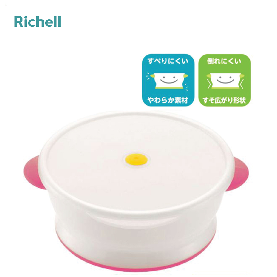 BÁT TO CÓ NẮP RICHELL