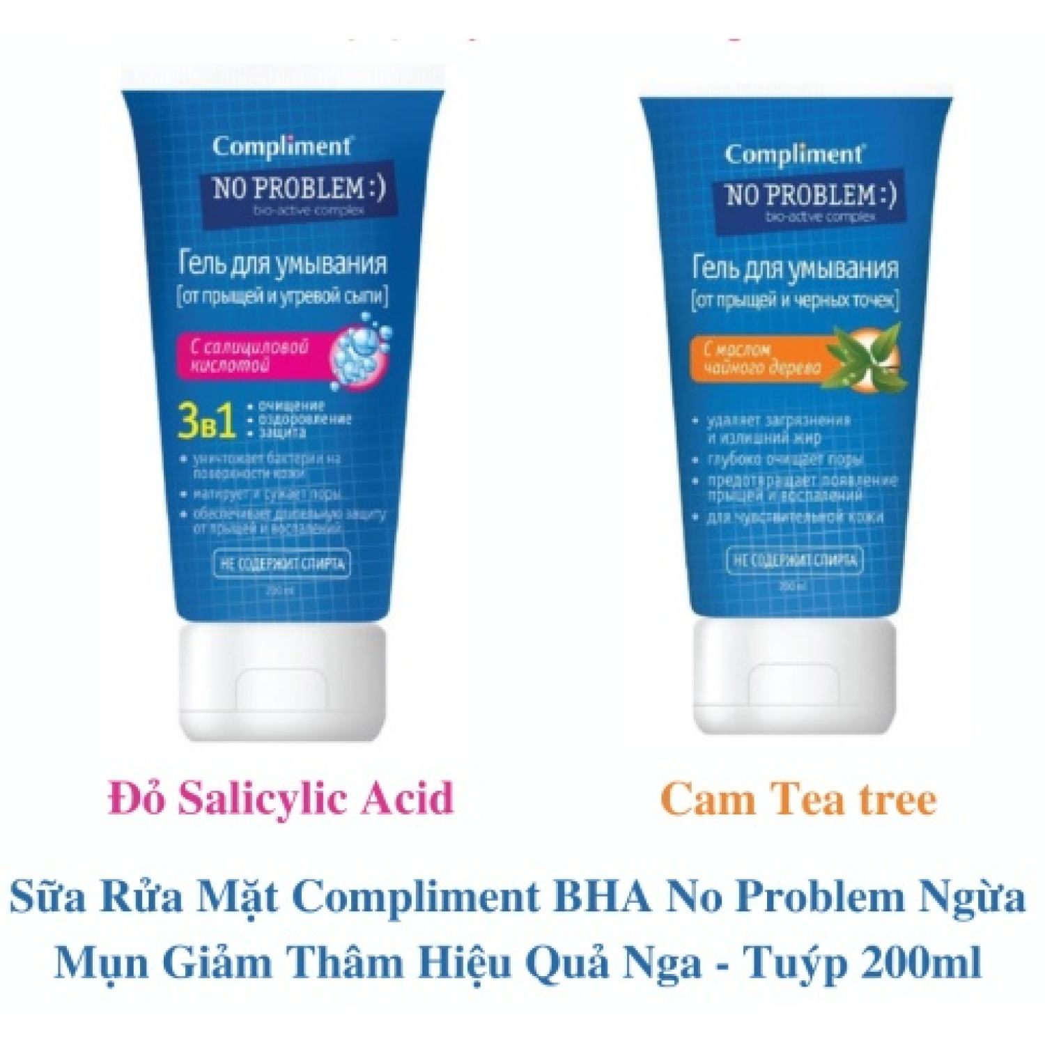 ɡel Rửa Mặt & Toner Giảm Mụn Compliment No Problem 200ml