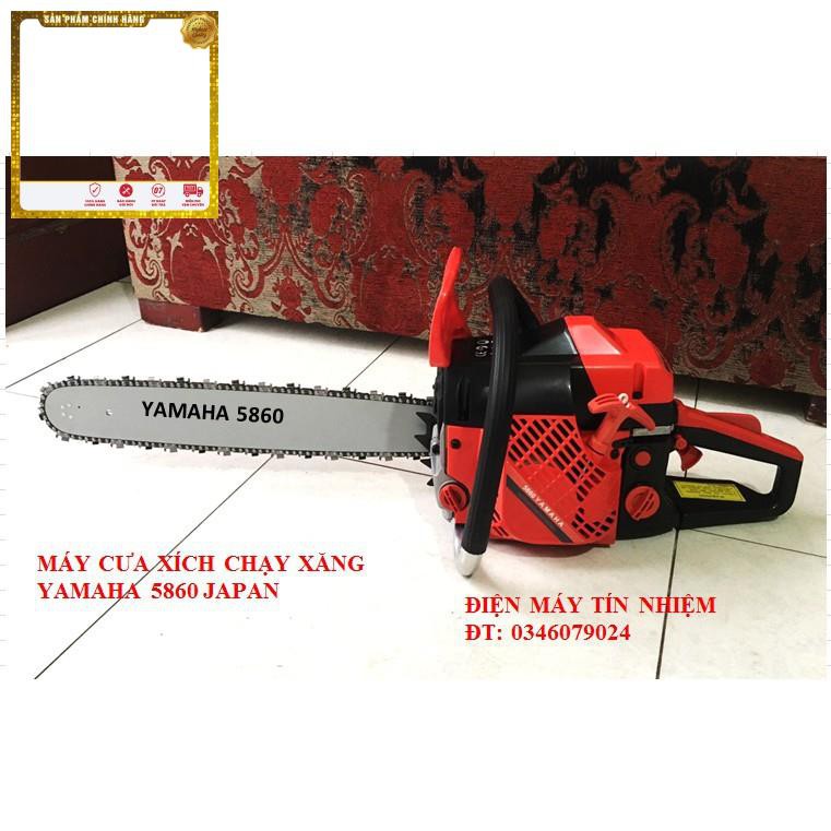 Máy Cưa Xích Chạy Xăng   Yamaha 5860