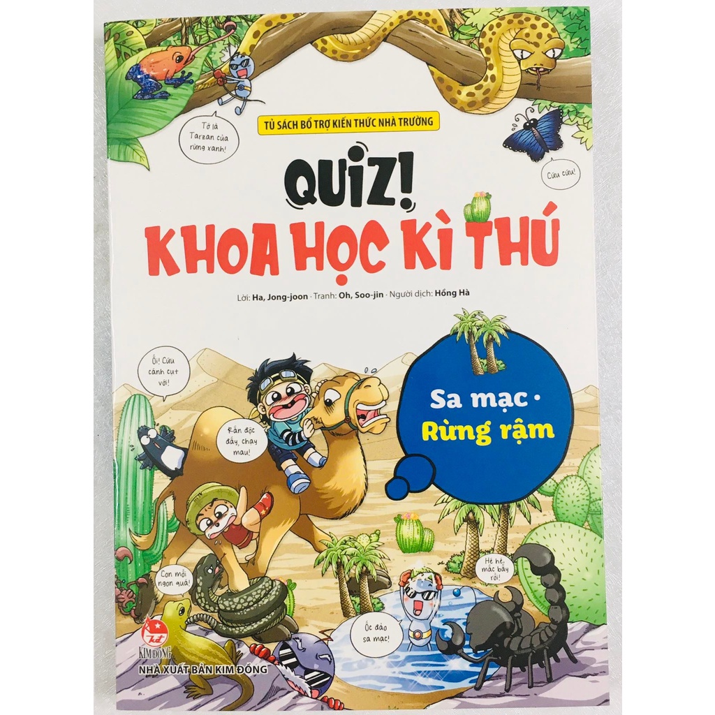 Sách -Quiz! Khoa Học Kì Thú  - Biển.Đáy Biển