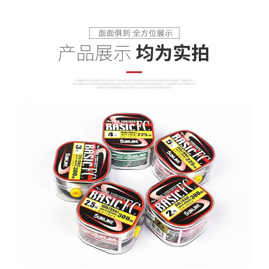 CƯỚC CÂU BASIC FC CHÍNH HÃNG