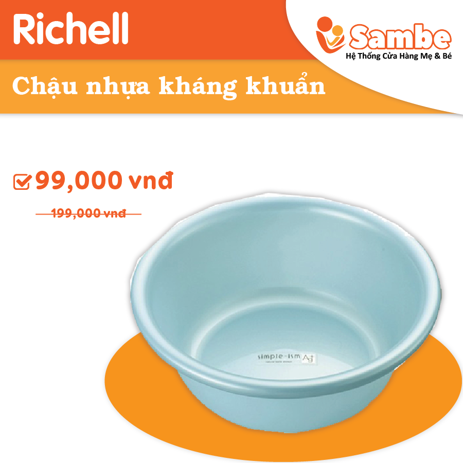 Chậu nhựa kháng khuẩn Richell 4,6L