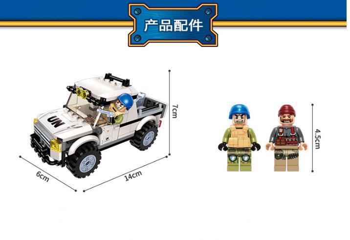 [HCM]bộ lắp ráp xe tải quân đội thiết giáp ( Thunder mission series )