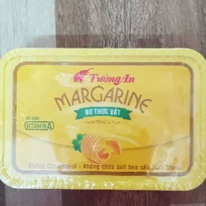 Bơ thực vật Margarine Tường An - 200g