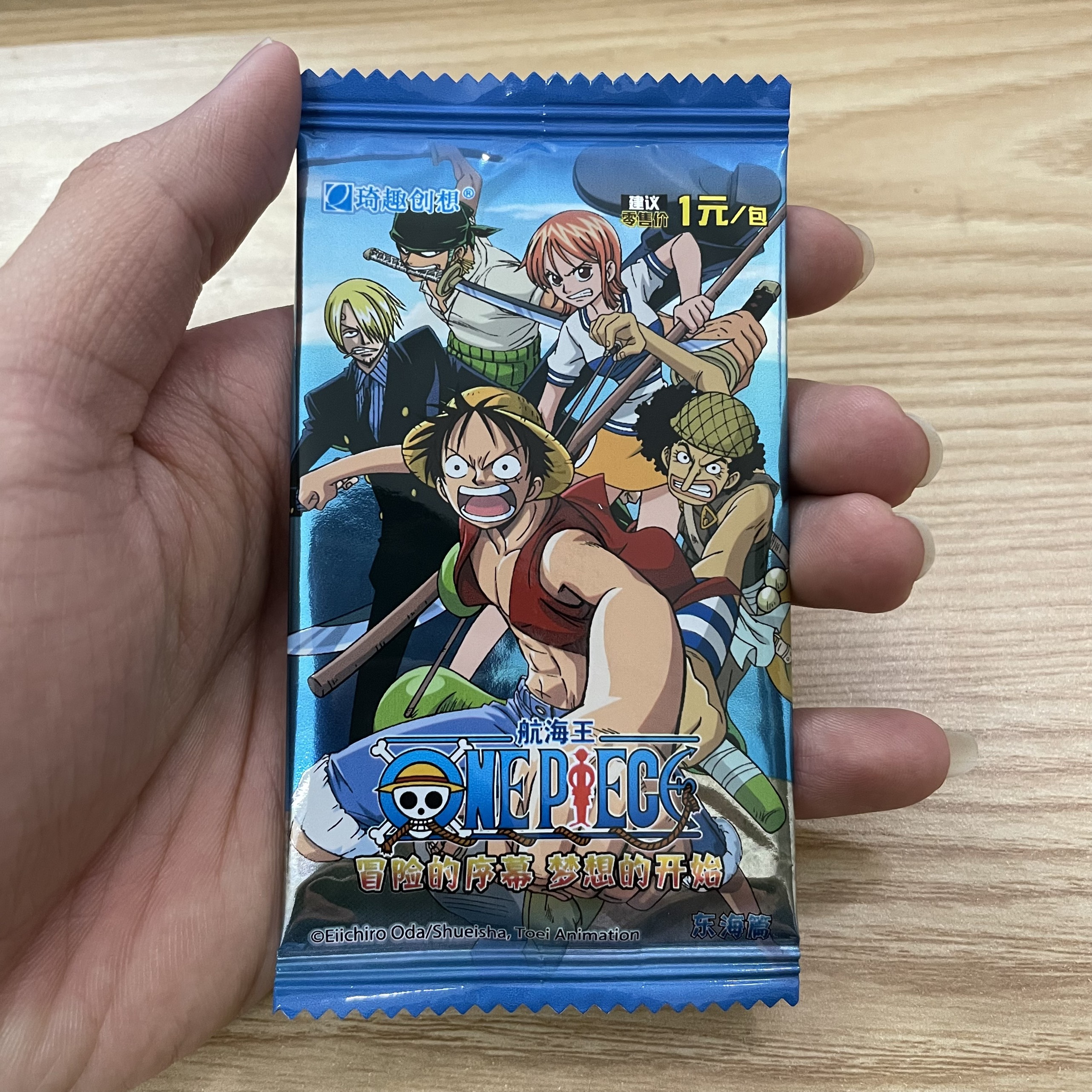 100+ Hình Ảnh One Piece Đẹp, Chất Lượng 3D, Full HD, 4K