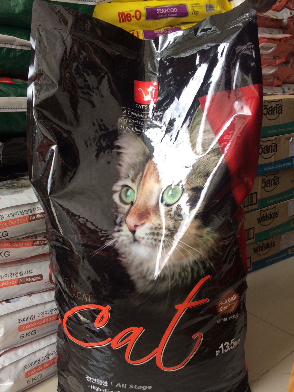 Thức ăn hạt Cat eye túi nhỏ 1kg