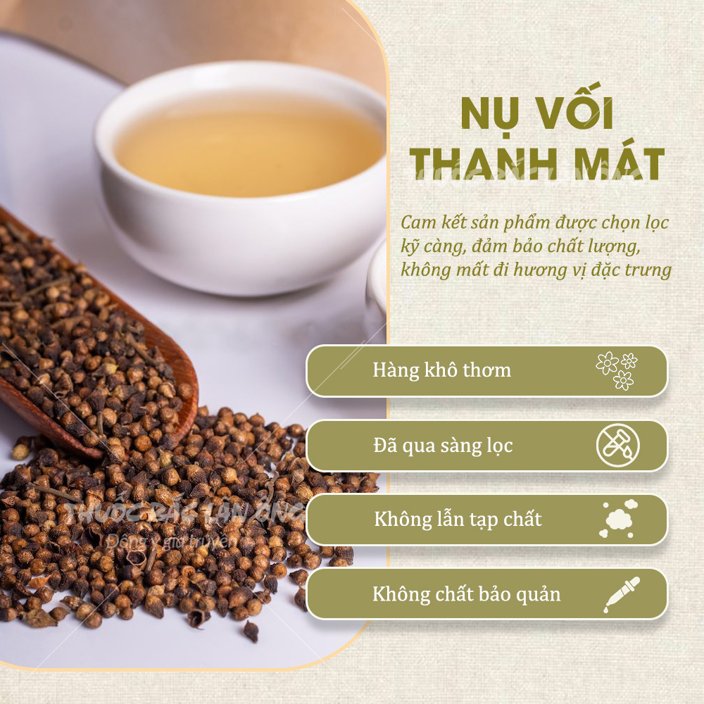 Dried Bud Tea 100g, Whole Bud Tea, Fragrant, Clean, No Impurities, Clears Heat, Quenches Thirst - Lan Ong