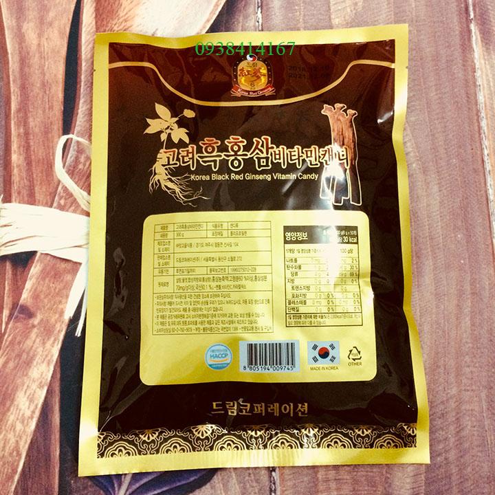2 GÓI KẸO HẮC SÂM HÀN QUỐC GÓI 300G